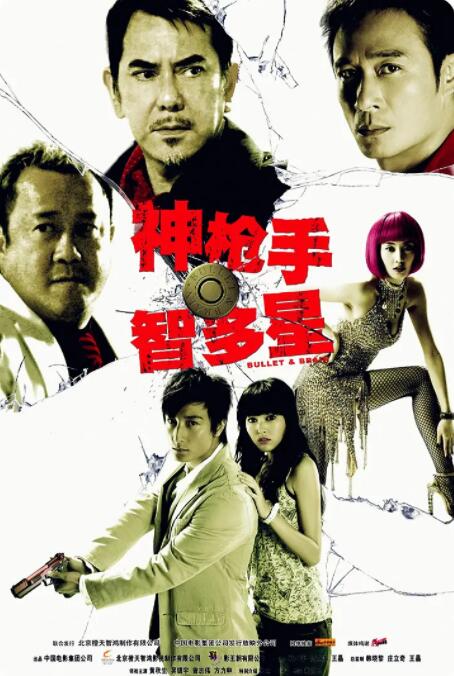 男人和女人差差差很疼30分